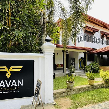 Ravan Resort טנגלה מראה חיצוני תמונה